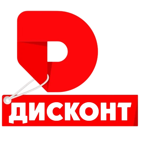 Дисконт