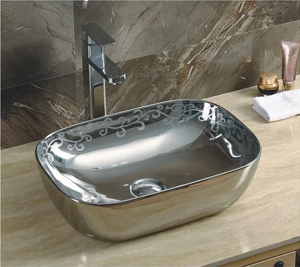 Раковина CeramaLux NC 425