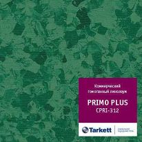 Линолеум коммерческий гомогенный Tarkett Primo Plus 312