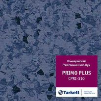 Линолеум коммерческий гомогенный Tarkett Primo Plus 310
