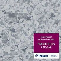 Линолеум коммерческий гомогенный Tarkett Primo Plus 308