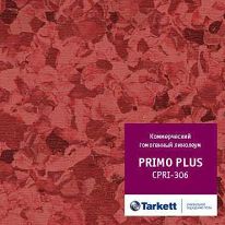 Линолеум коммерческий гомогенный Tarkett Primo Plus 306