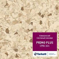 Линолеум коммерческий гомогенный Tarkett Primo Plus 301