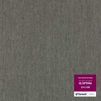 Линолеум коммерческий гомогенный Tarkett Optima 3242 898