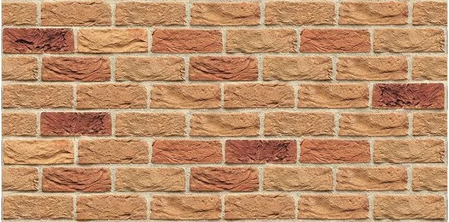 Плита ФАСПАН Песочный №1006 Горизонталь 8мм, (1200х800)