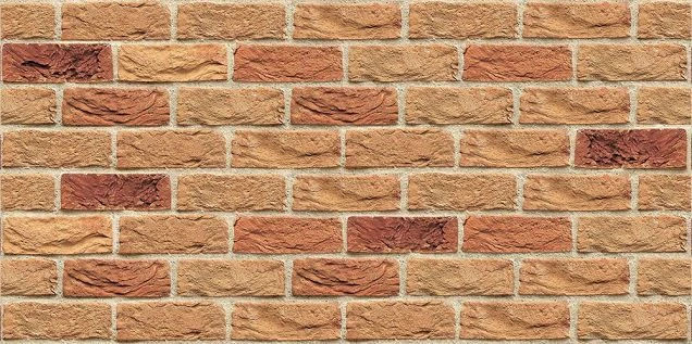 Плита ФАСПАН Песочный №1006 Горизонталь 8мм, (1200х600)