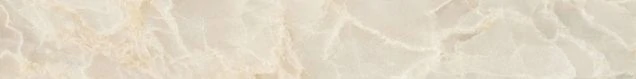 Плинтус Vitra Marble-X Кремовый 7.5x60