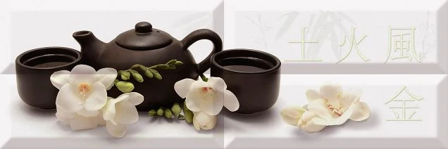 Панно Absolut Keramika Composicion Japan Tea 04 20x60