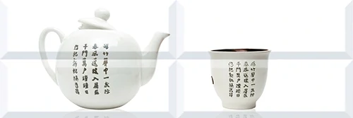Панно Absolut Keramika AK0589 Composicion Japan Tea 03 (чайник. чашка) 20x60 комплект
