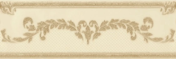 Бордюр Gracia Ceramica Visconti beige 03 8.5х25 010200000090