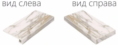 Ступень Italon Charme Evo Floor Project Калакатта 60 Угловая Правая 620070000630
