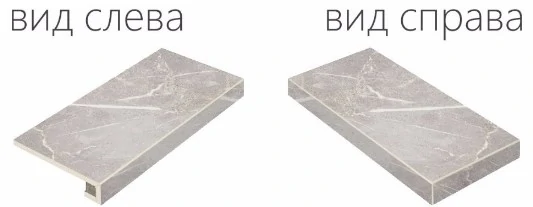 Ступень Italon Charme Evo Floor Project Империале 60 Угловая Правая 620070000632
