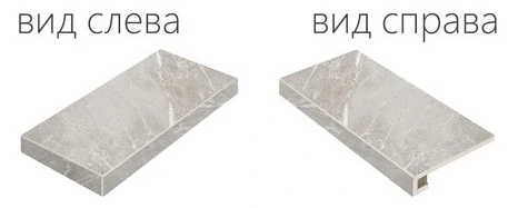 Ступень Italon Charme Evo Floor Project Империале 60 Угловая Левая 620070000637