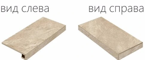 Ступень Italon Climb X2 Роуп 33x60 Угловая Правая 620070000842