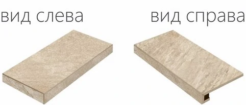 Ступень Italon Climb X2 Роуп 33x60 Угловая Левая 620070000843