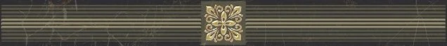Бордюр Laparet Royal чёрный 6,3х60