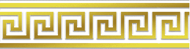 Бордюр Eurotile 14 MARBELIA 7,5х29,5