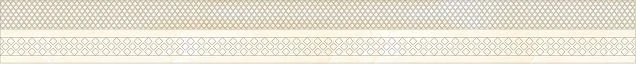 Бордюр Eurotile 603 MARBELIA 3х29.5