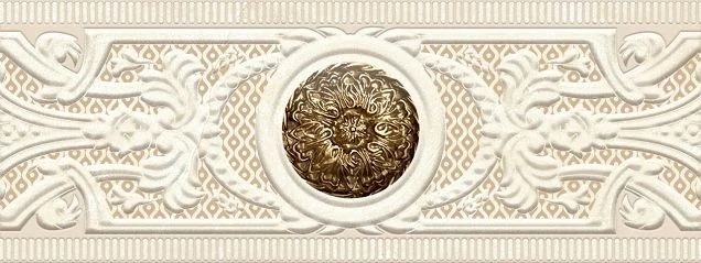 Бордюр Eurotile 276 BARCELONA центр 9.5х24.5