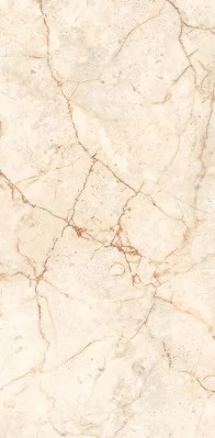 Керамогранит Realistik Omega Beige 60x120