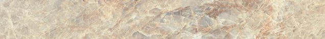Плинтус Atlas Concorde 610130005227 Empire Tajmahal Battiscopa Lap 7,2x60