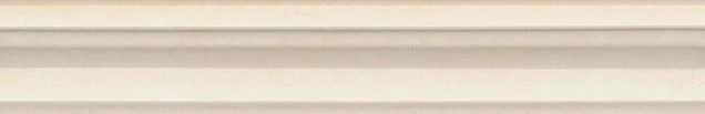 Бордюр Kerama Marazzi BLC005 Багет Каподимонте бежевый 30x5