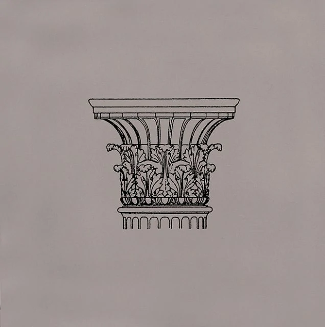 Декор Kerama Marazzi STG/E502/17008 Авеллино 15x15