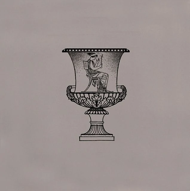 Декор Kerama Marazzi STG/E508/17008 Авеллино 15x15