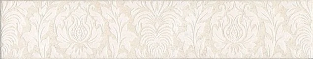Бордюр Kerama Marazzi ALD/A34/8262 Золотой пляж светлый беж 30х5,7