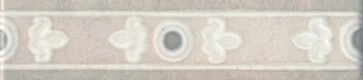 Бордюр Kerama Marazzi AD/A434/17000 Пикарди 15x3.1