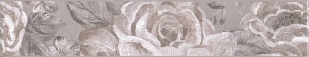 Бордюр Kerama Marazzi 8270/3 Александрия серый 30х5,7