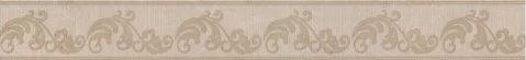 Бордюр Kerama Marazzi AD/A398/11128R Версаль 60x7.2