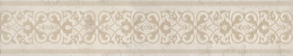 Бордюр Kerama Marazzi AD/A329/SG4539 Резиденция обрезной 50.2х9.6