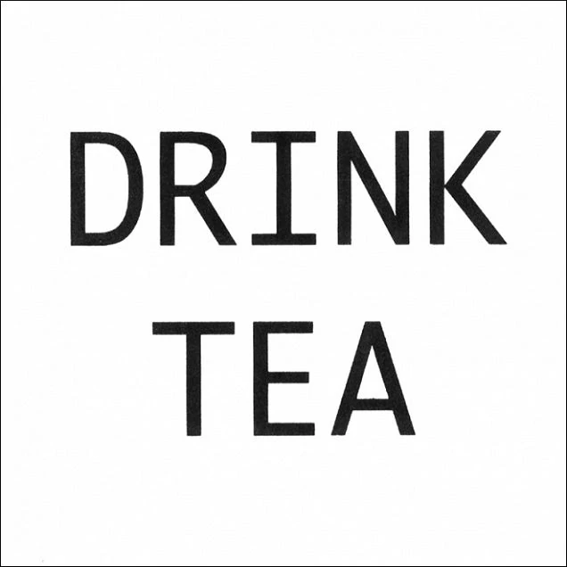 Декор Kerama Marazzi AD/A170/1146T Итон Drink tea 9.9x9.9