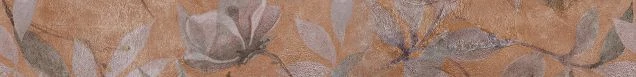 Бордюр Kerama Marazzi VT/B437/11037R Магнолия 2 матовый обрезной 30х7,2