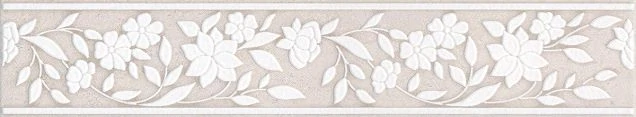 Бордюр Kerama Marazzi AD/A424/SG457020 Сорбонна 50,2x9,6x8,5