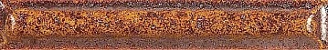 Бордюр Kerama Marazzi 409 Рустик коричневый 9,9х1,5
