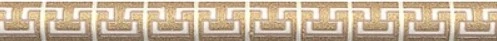 Бордюр Kerama Marazzi 9ADT53/85 Орнамент золото матовый 25х2
