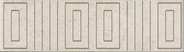 Бордюр Kerama Marazzi OS/D242/8345 Матрикс бежевый светлый 20х5,7