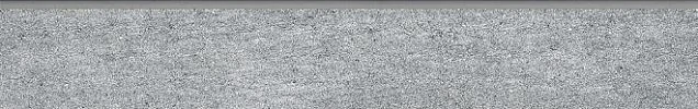 Плинтус Kerama Marazzi Ньюкасл Серый обрезной SG212400R/3BT