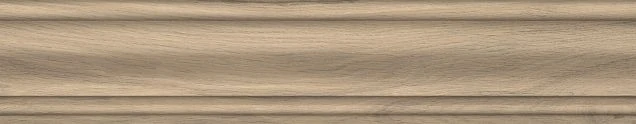 Плинтус Kerama Marazzi SG5264/BTG Монтиони бежевый темный матовый 39,6x8