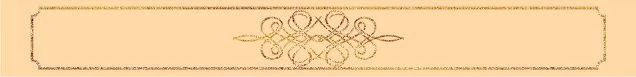 Бордюр Керлайф ELISSA SABBIA BELLO 50.5X6.2