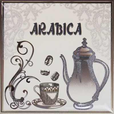Декор Monopole Moca Arabica 15x15