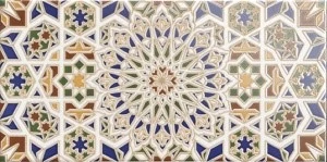 Декор Mainzu Catania Decor Hispalis 15х30