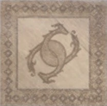 Вставка Cerdomus Antique Intreccio Clay 15x15