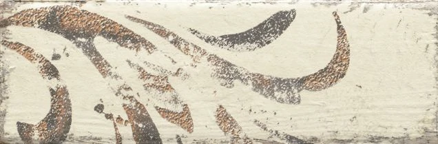 Декор Paradyz Inserto Beige Struktura B 9.8x29.8