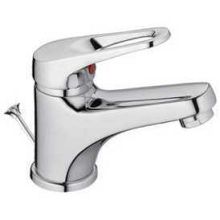 Смеситель для раковины FRAP H13 F1013