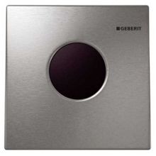 ИК привод бесконтактного смыва Geberit Sigma 01 Hytronic 116.021.21.5 для писсуара