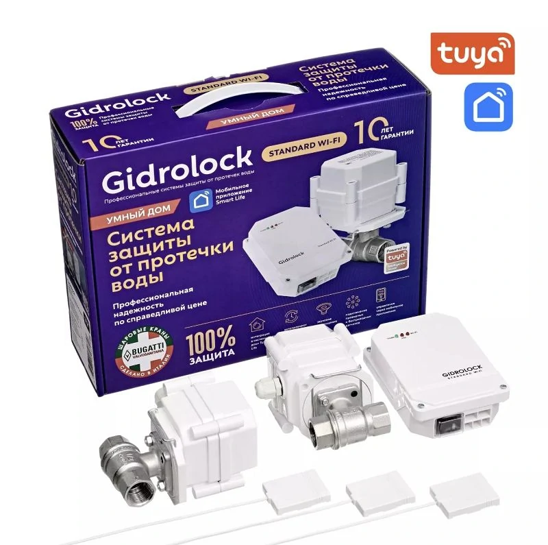 Система Gidrolock Standard Wi-Fi G-LocK 1/2 — пуш на телефон