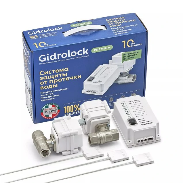 Система защиты от протечек Gidrоlock Premium Bonomi 3/4 31201032